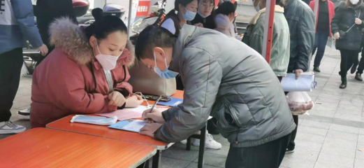 东安:春风行动绽开就业幸福花