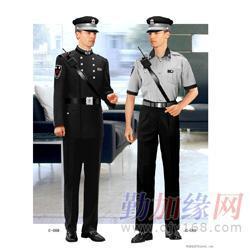 北京劳保用品-保安制服_北京劳保用品-保安制服价格_北京劳保用品-保安制服厂家-勤加缘网【北京劳保用品销售公司】